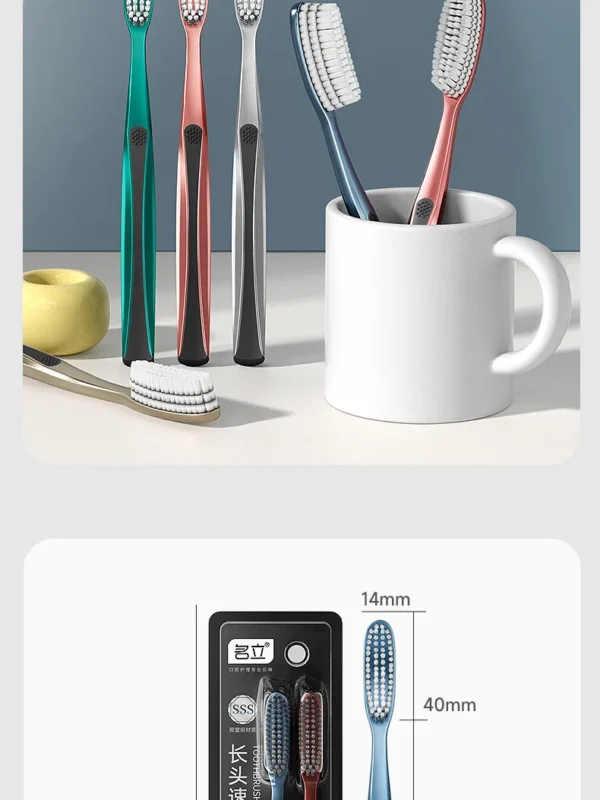 Cepillo de dientes de cerdas suaves con cabeza largo 612