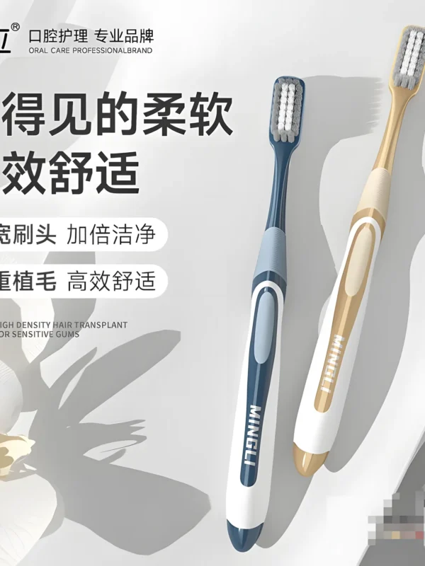 Cepillo de dientes 602